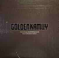 ゴールデンカムイ オリジナルサウンドトラック&実写版映画4点&特典2枚セット Amazon.co.jp: 「連続ドラマW ゴールデンカムイ ―北海道刺青囚人